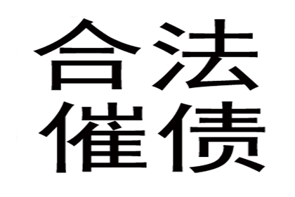 劳动局能否协助解决朋友欠款问题？